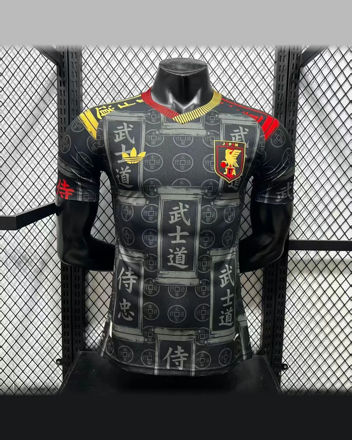 Japan 26 Japan Special Edition - Player Version football jersey