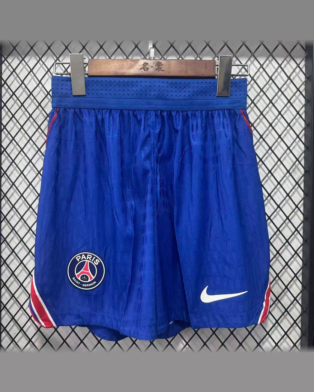 Paris Saint-Germain 2026/27 Paris Main Pants football jersey