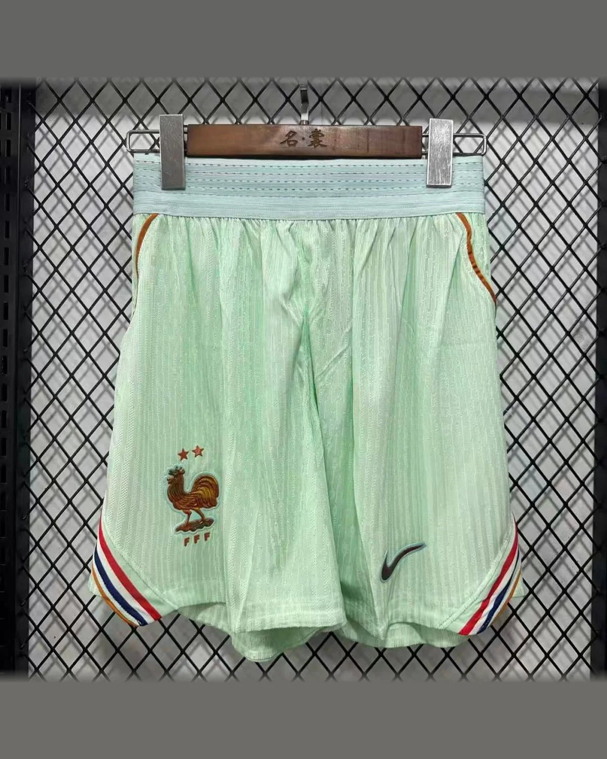 France 2026 France Shorts football jersey