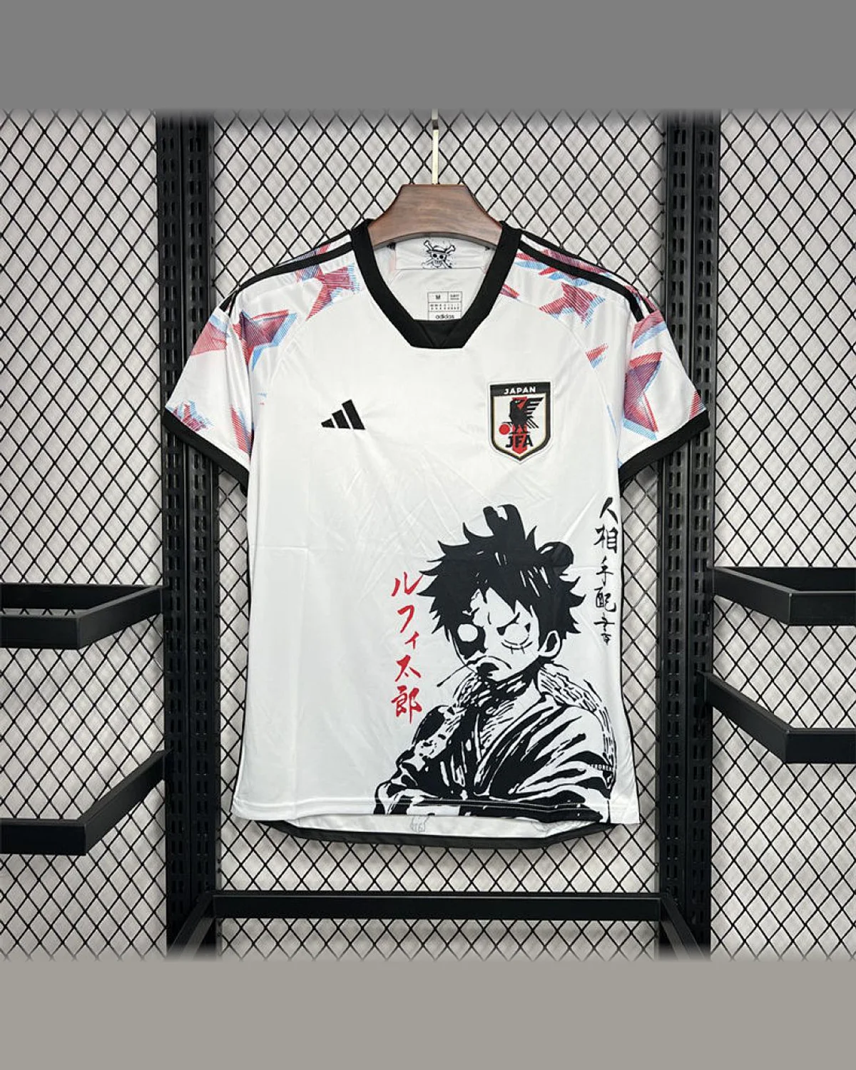 Japan Japan 2022/23 D Jersey football jersey