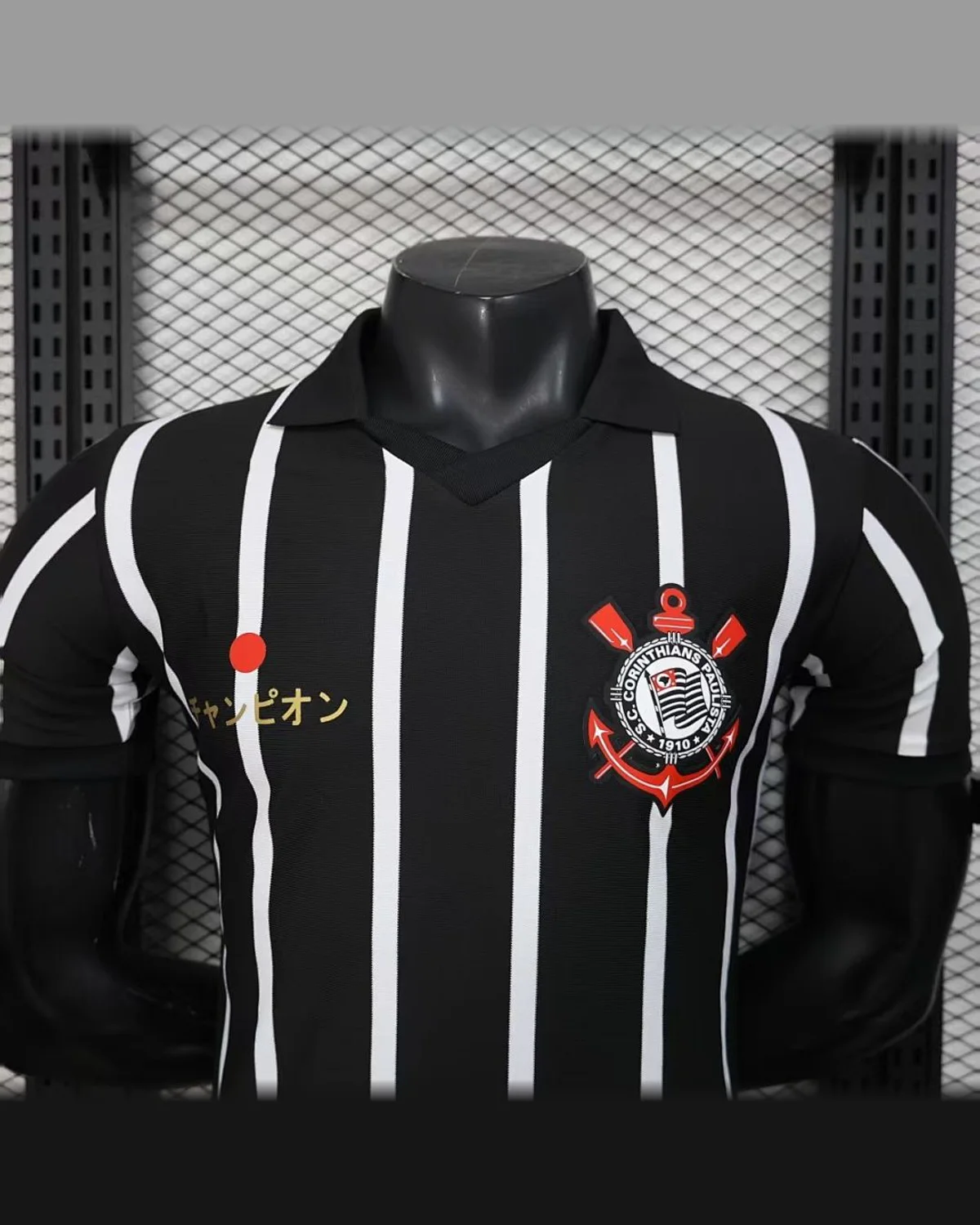 Corinthians 2026/27 Corinthians Special Edition - Player Version football jersey